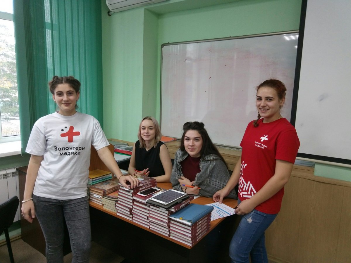 Всемирный день борьбы с инсультом| Пост здоровья