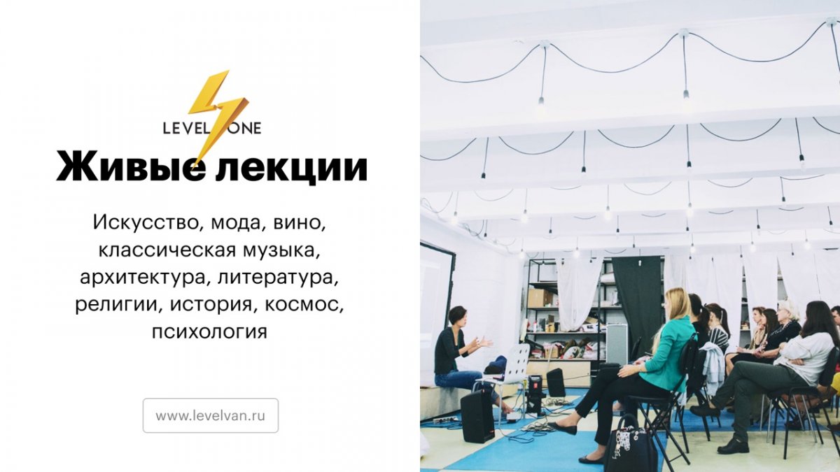 Организаторы конкурса «Лидер РГУФКСМиТ 2018» начинают раздавать призы! 🎁