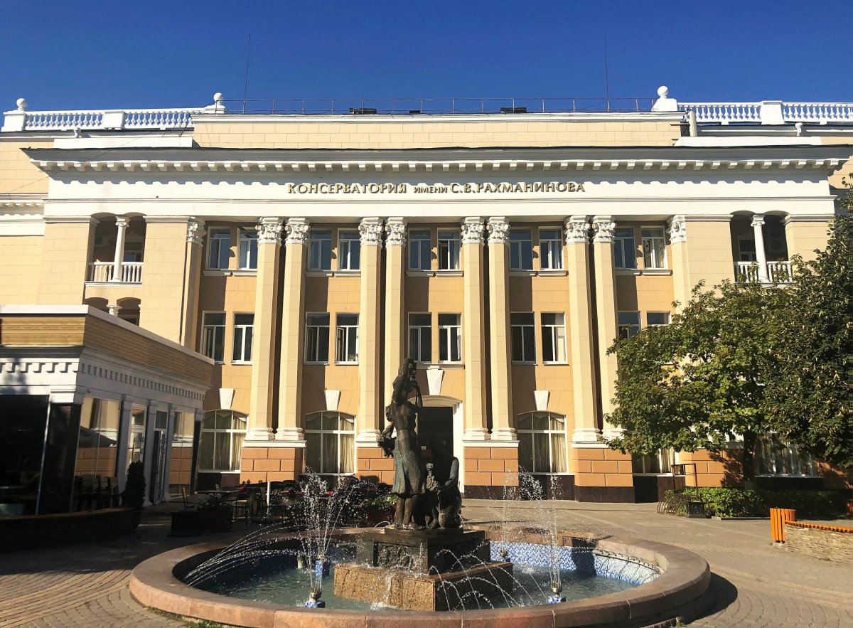 Новость от 02-11-2018