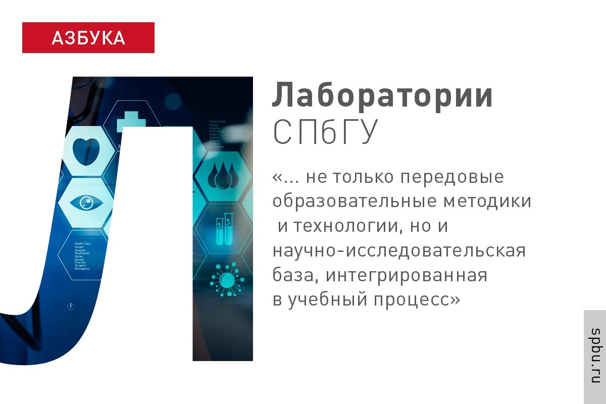 Во время обучения у студентов часто возникает вопрос: чем заниматься дальше?