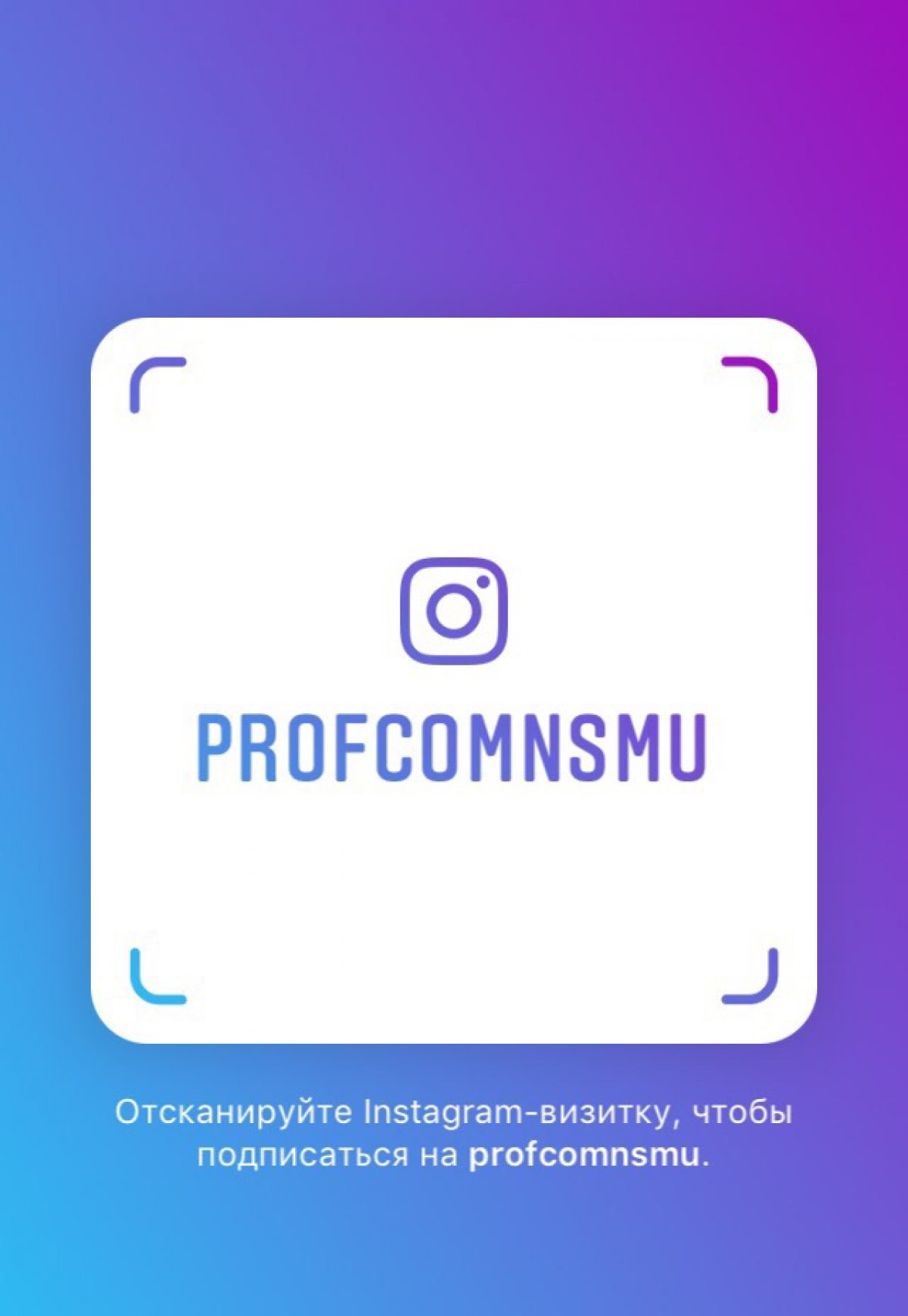 Добрый день!