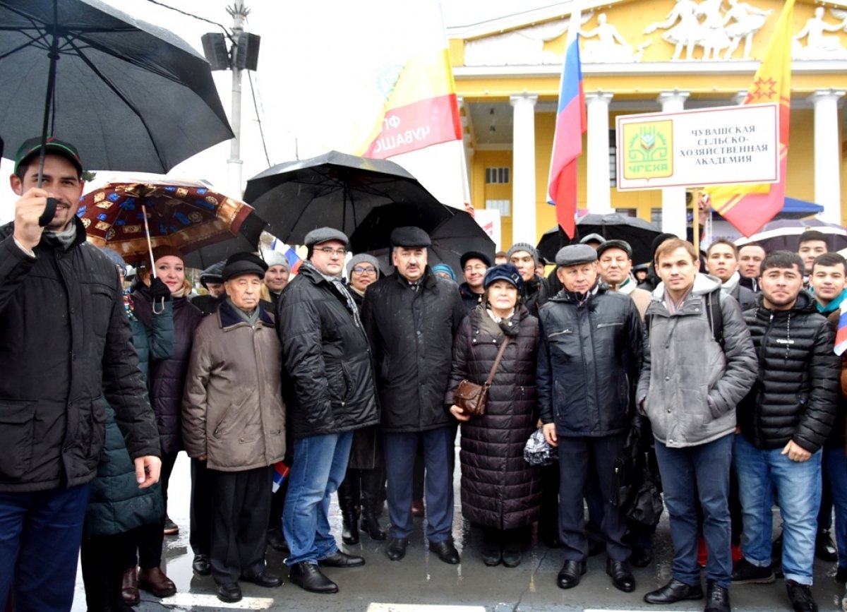 Преподаватели и студенты Чувашской ГСХА - на митинге-концерте "День народного единства"