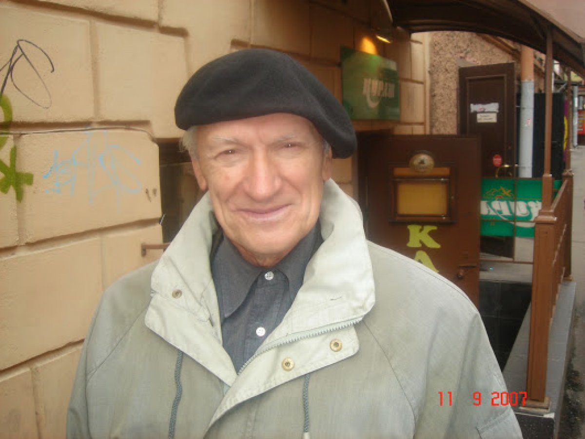 Сегодня, 6 ноября, исполняется 85 лет