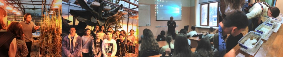 Школьники гимназии «Пущино» знакомятся с наукой в ПущГЕНИ