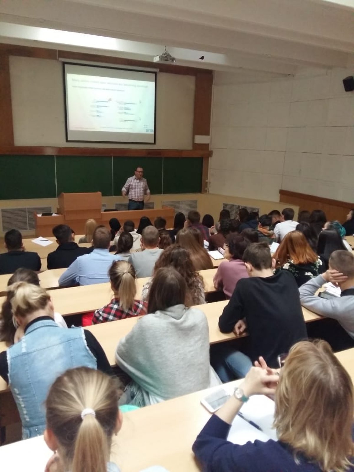 В МГТУ ГА прошла очередная лекция SITA