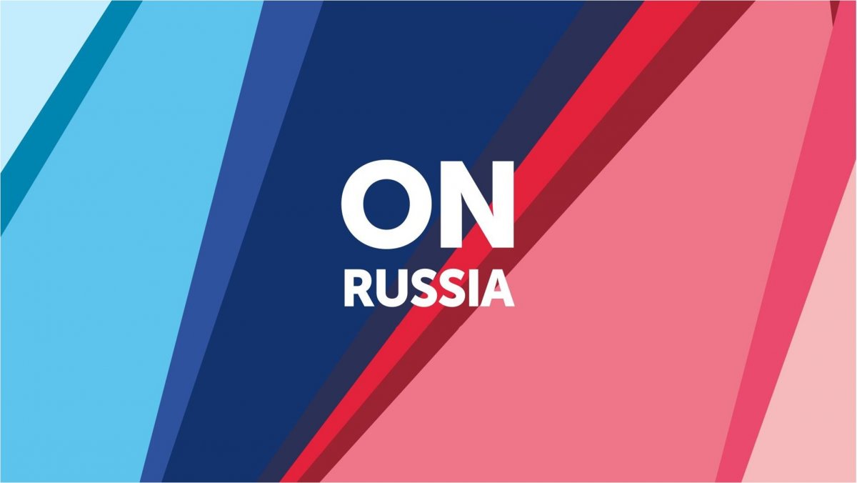 «ON Russia» - это первое и единственное в России мобильное приложение для неравнодушных и активных студентов со всей страны.