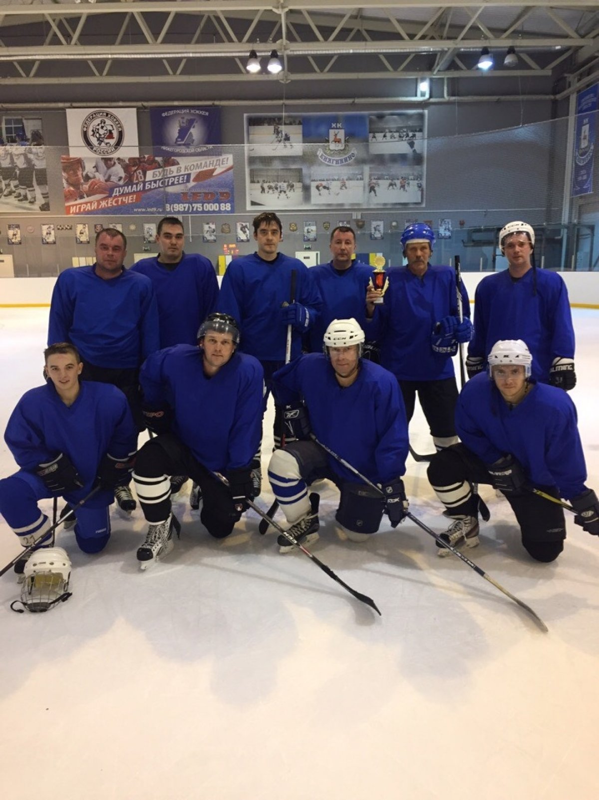 5 Ноября прошел кубок в честь Дня Народного единства ,победителем стала команда кафедры «Физической культуры»