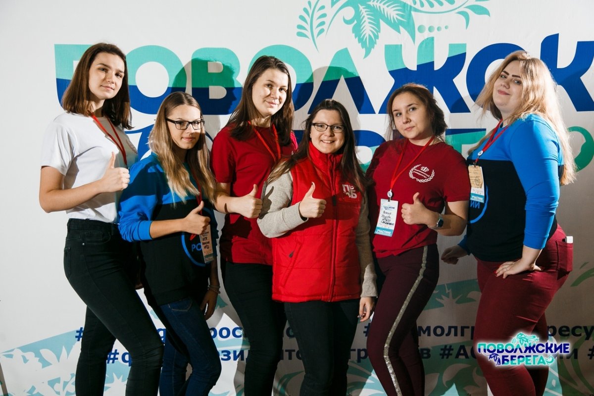 Княгининский университет — соорганизатор и партнер VФедеральной школы студенческого актива Приволжского федерального округа «Поволжские берега»