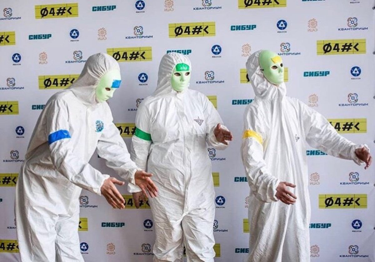 ФАНК. Скоро на всех экранах