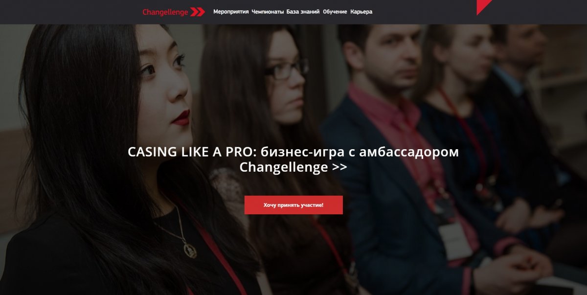 @nsu24 Новость от 09-11-2018