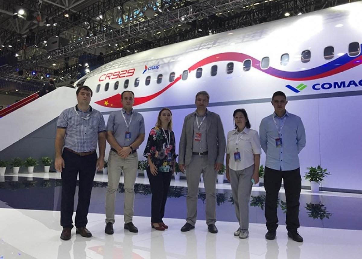 Делегация ВИАМ посетила «Airshow China 2018» https://viam.ru/news/5622