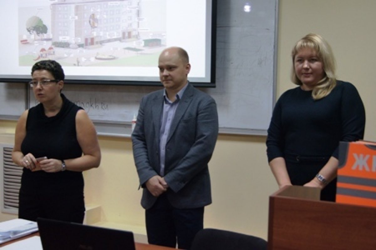 Специалисты Фонда содействия реформированию ЖКХ провели практическое занятие со студентами КГАСУ