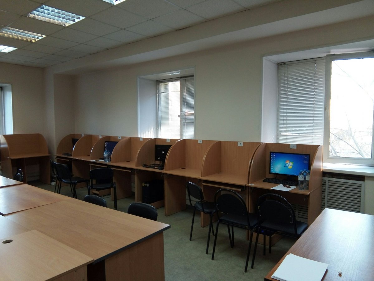 За 5 минут до начала За 5 минут до начала