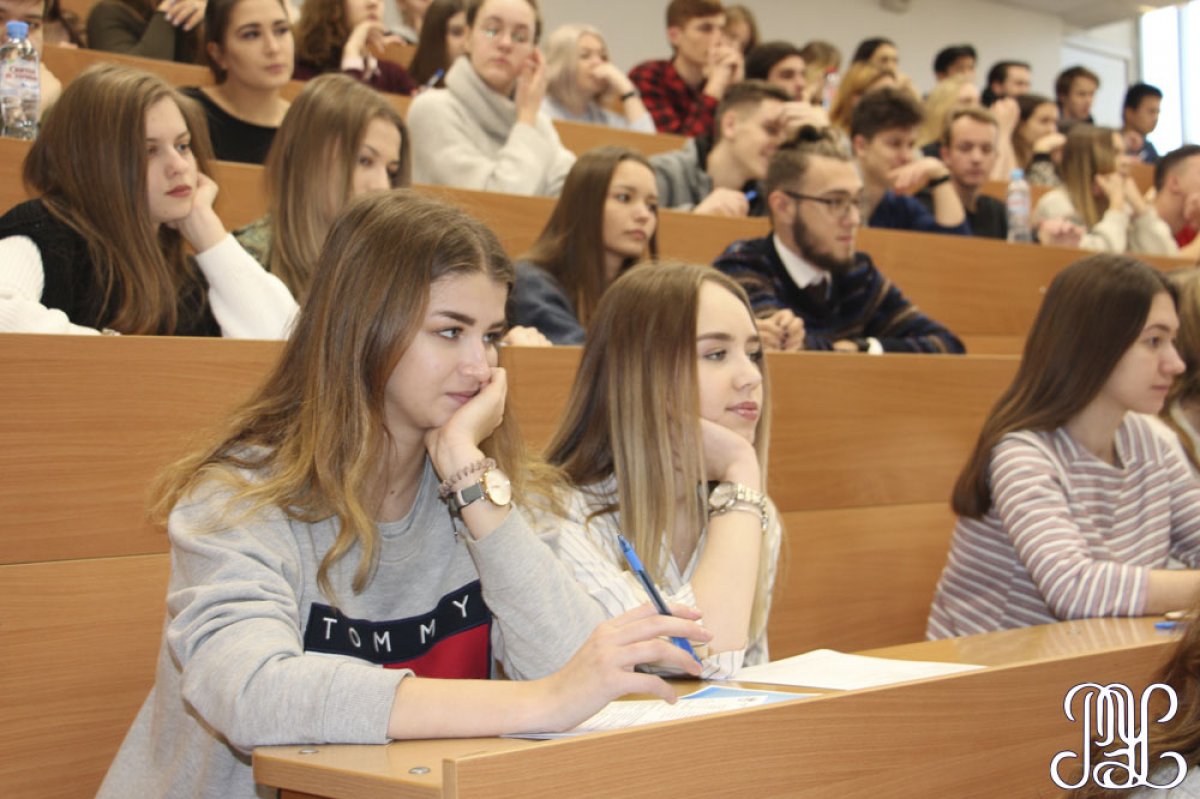 🌍11 ноября в РЭУ им. Г.В. Плеханова состоялся «Географический диктант»