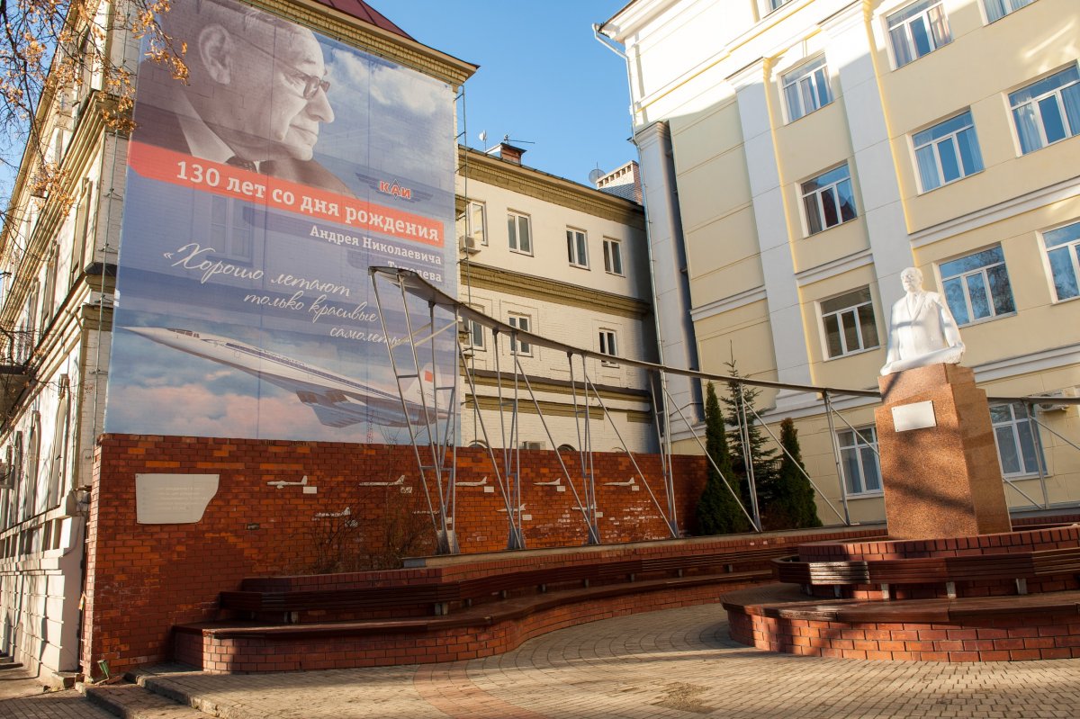 @kaiknitu Новость от 13-11-2018