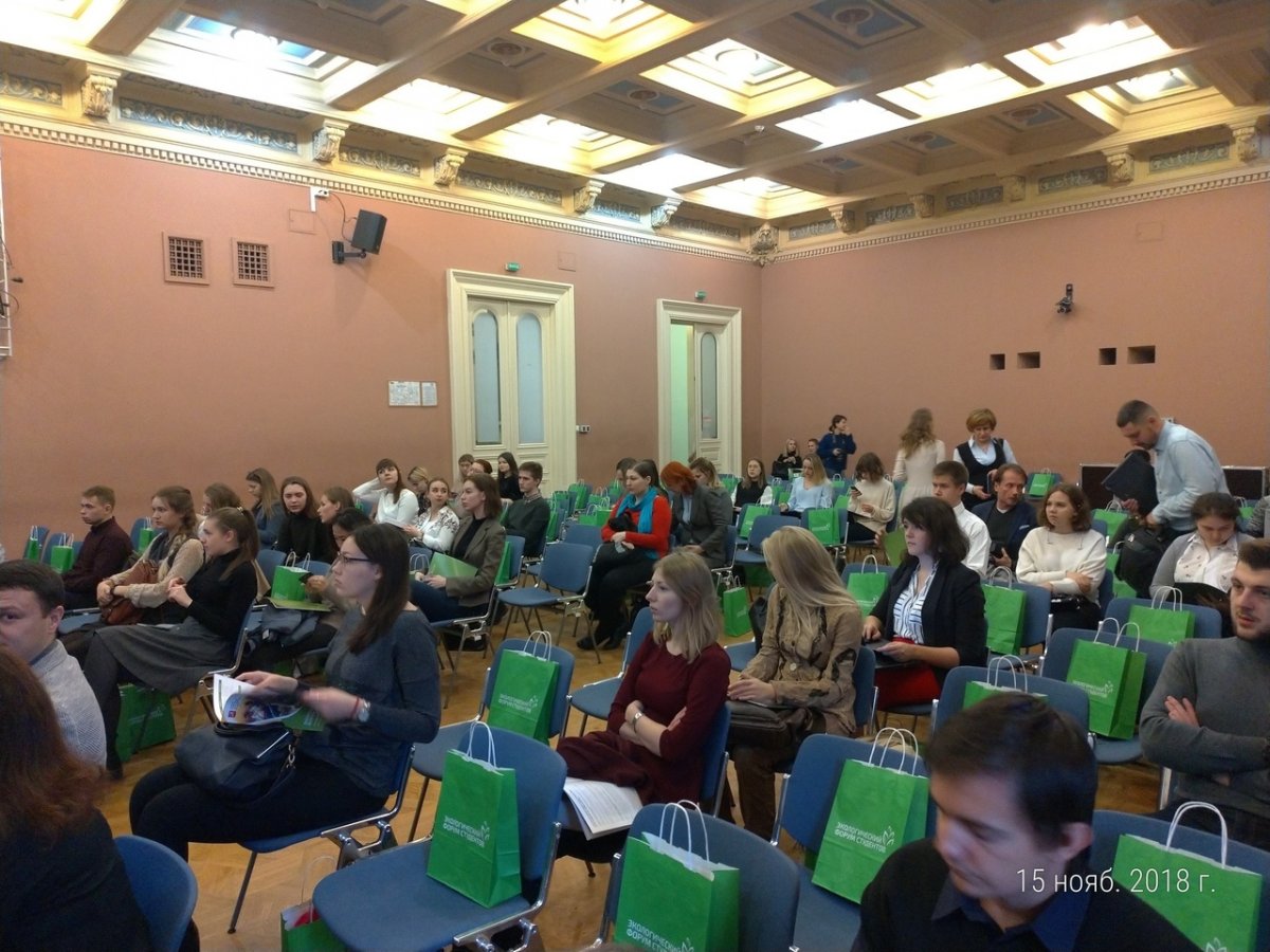 🌳Прямо сейчас наши активисты находятся в Москве на Экологическом форуме студентов, в МАРХИ