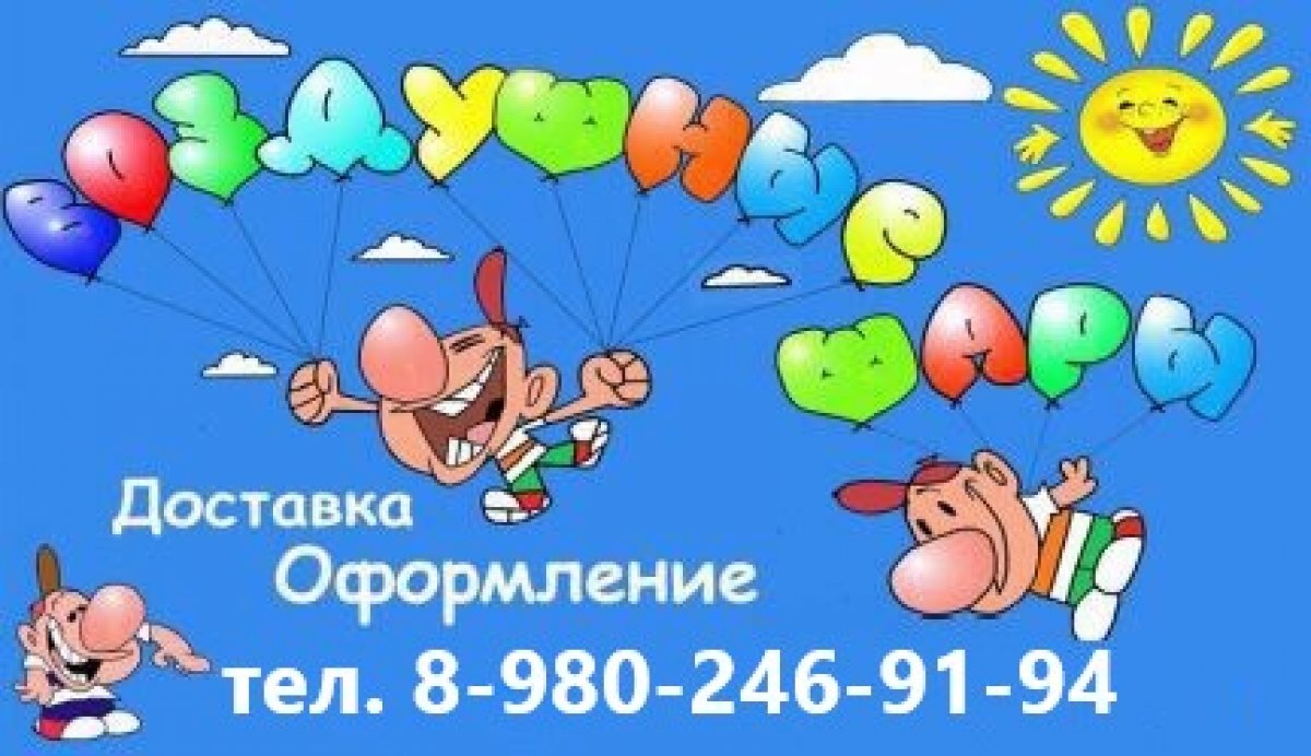 💥Внимание💥 Новость от 15-11-2018