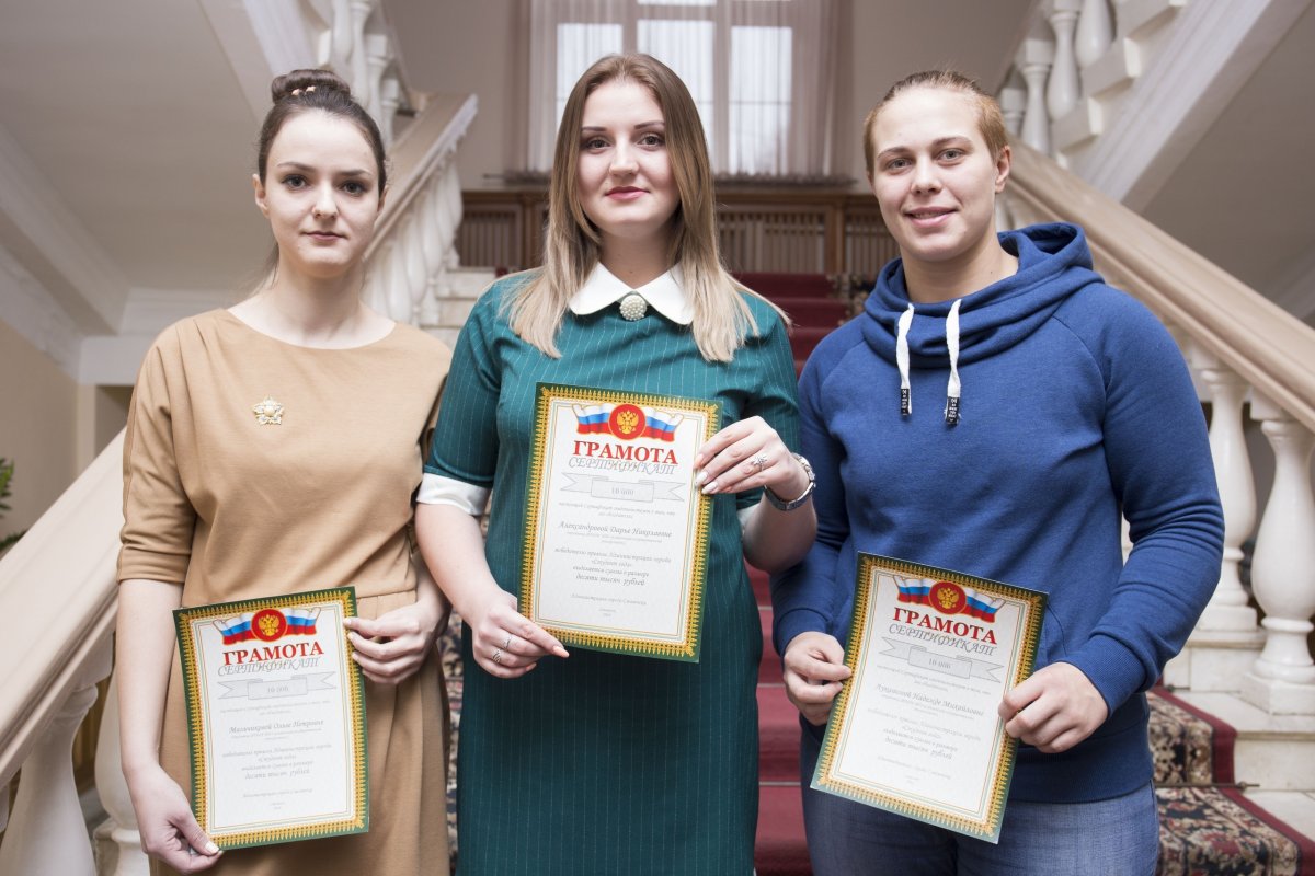 Студентки Смоленского госуниверситета стали лауреатами премии «Студент года». Из восьми победителей четыре - представители нашего вуза!