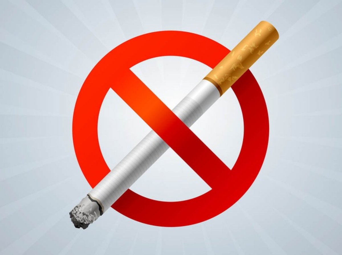 15 ноября 2018 г. - Международный день отказа от курения