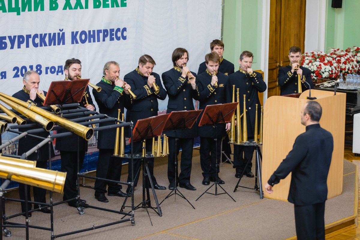 Первое пленарное заседание XII Санкт-Петербургского конгресса «Профессиональное образование, наука и инновации в XXI веке»