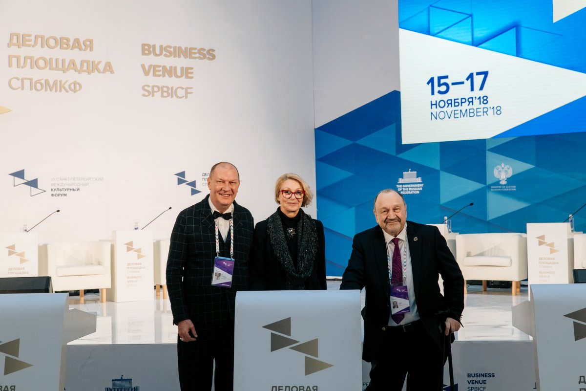 Сегодня на Деловой площадке VII Санкт-Петербургского международного культурного