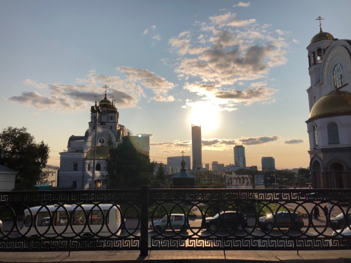 ☁Екатеринбург☁