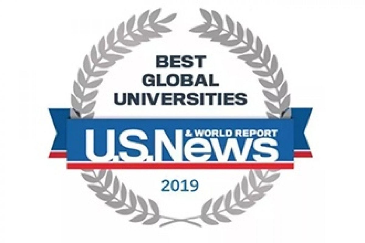 НИЯУ МИФИ занял 2 место среди российских университетов в глобальном рейтинге U.S. News Best Global Universities