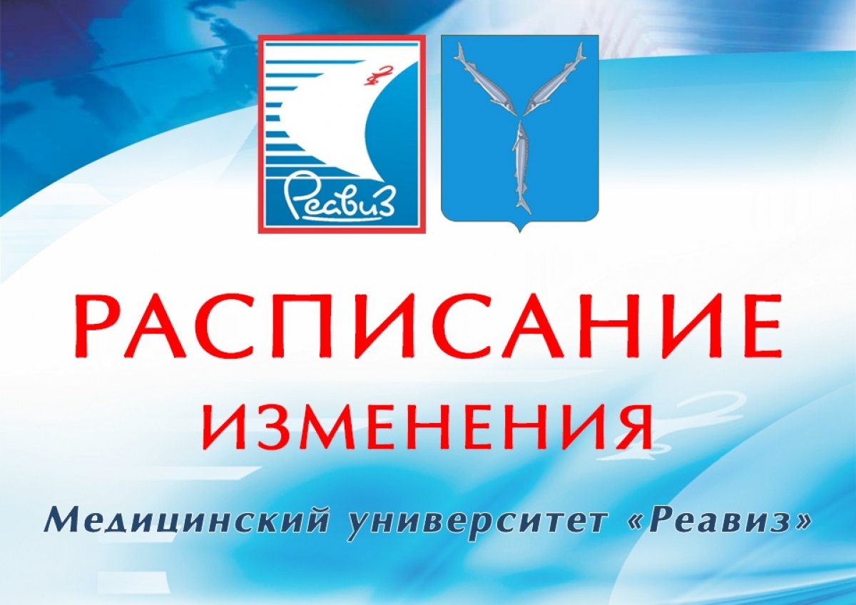 Новость от 19-11-2018