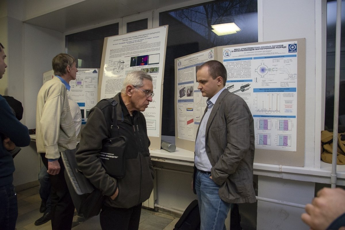 В НИЯУ МИФИ состоялась XI конференция "Современные средства диагностики плазмы и их применение". В ней приняли участие более 70 российских и зарубежных ученых. Избранные доклады будут опубликованы в журнале «Ядерная физика и инжиниринг».