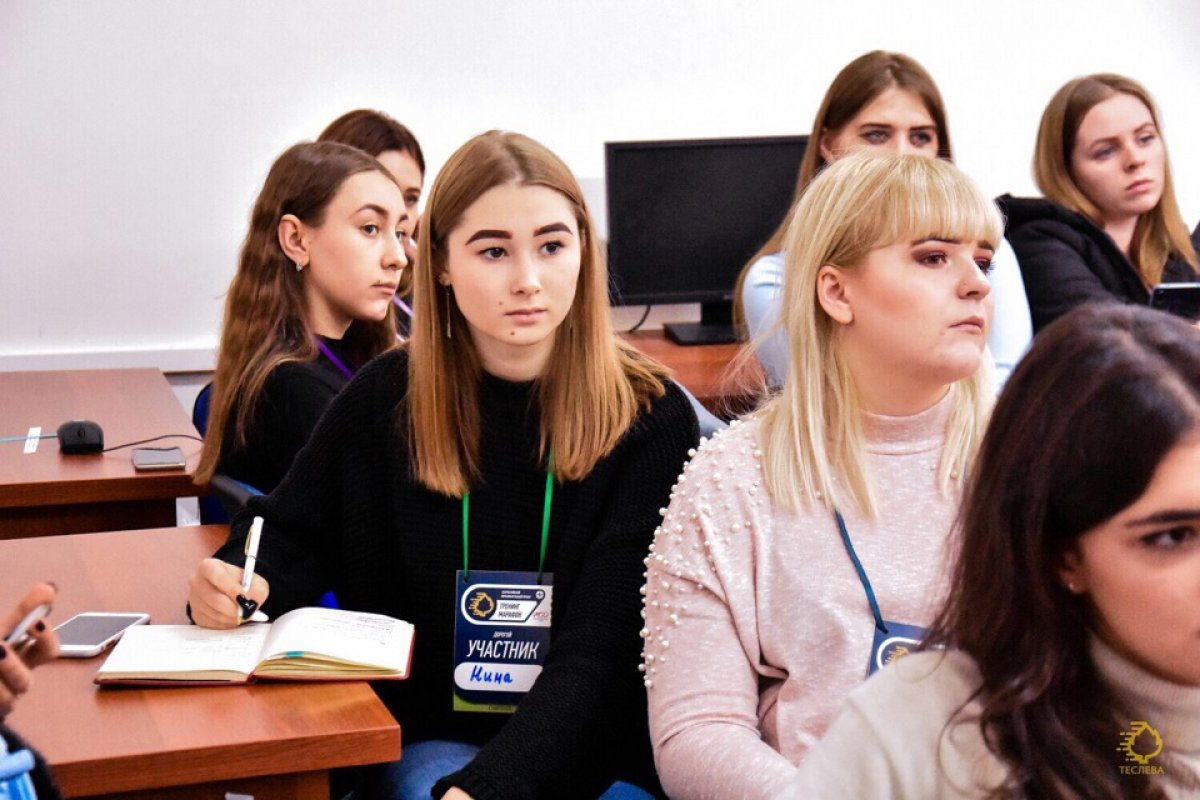 17 ноября в Ставрополе прошел крупнейший образовательный проект страны, реализуемый в 4 городах Ставропольского края: