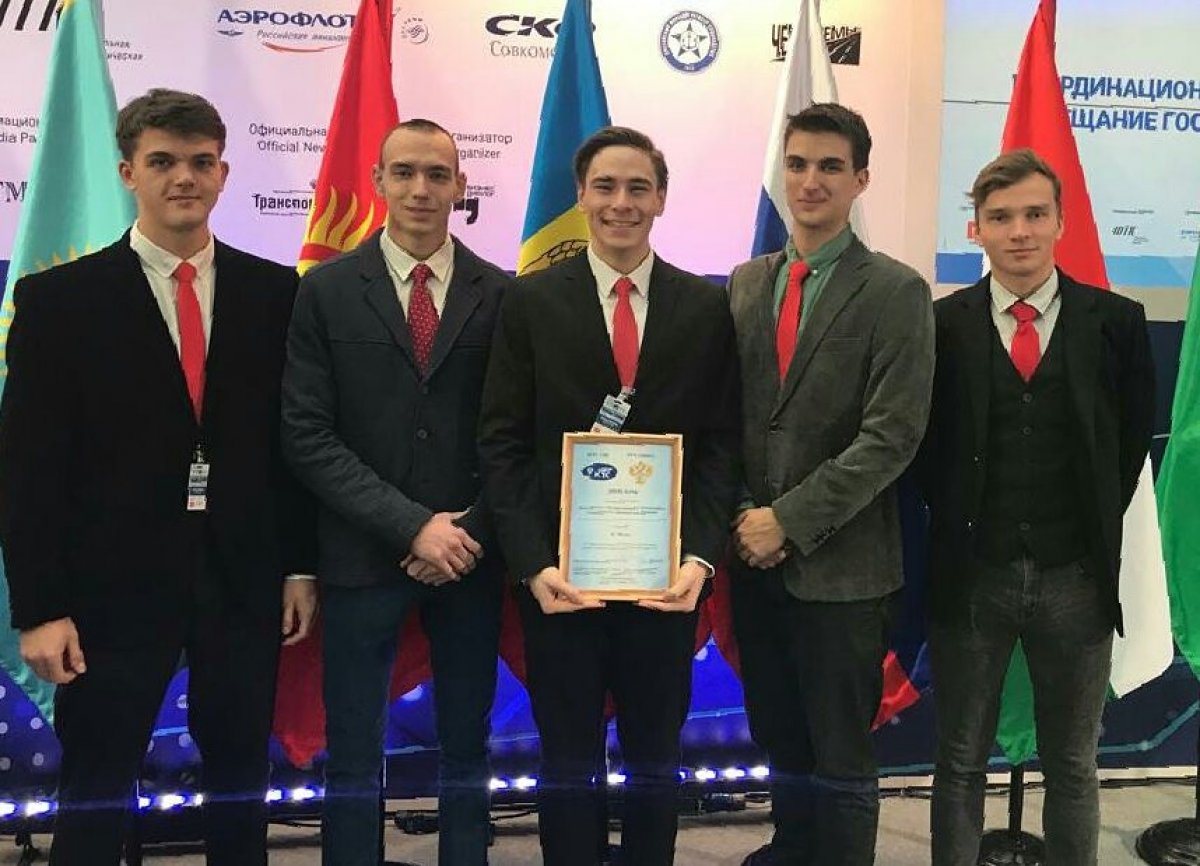 Команда МГТУ ГА, занявшая II место на Международной олимпиаде по английскому языку