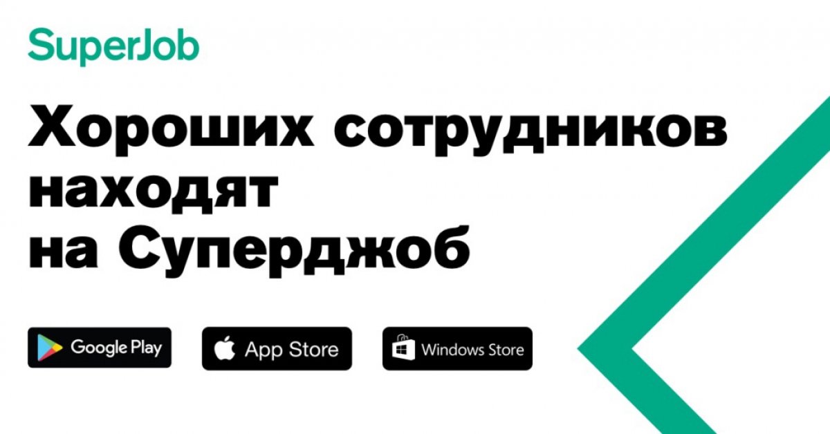 Назови одну из самых стремительно развивающихся вещей в этом мире!