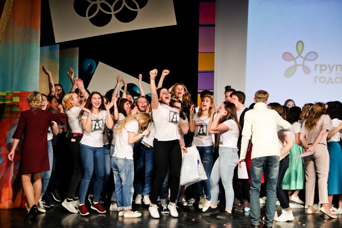 На Ёлку ректора пойдут историки!