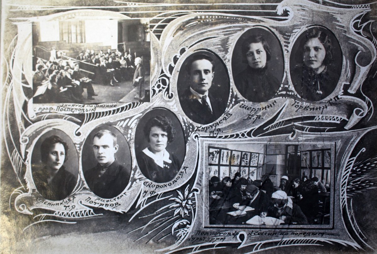 Здравствуйте. Моя бабушка училась в Воронежском сельскохозяйственном институте по специальности агроном с 1930 по 1934 год. Остался фотоальбом этого курса. Может, вас заинтересуют эти фото?