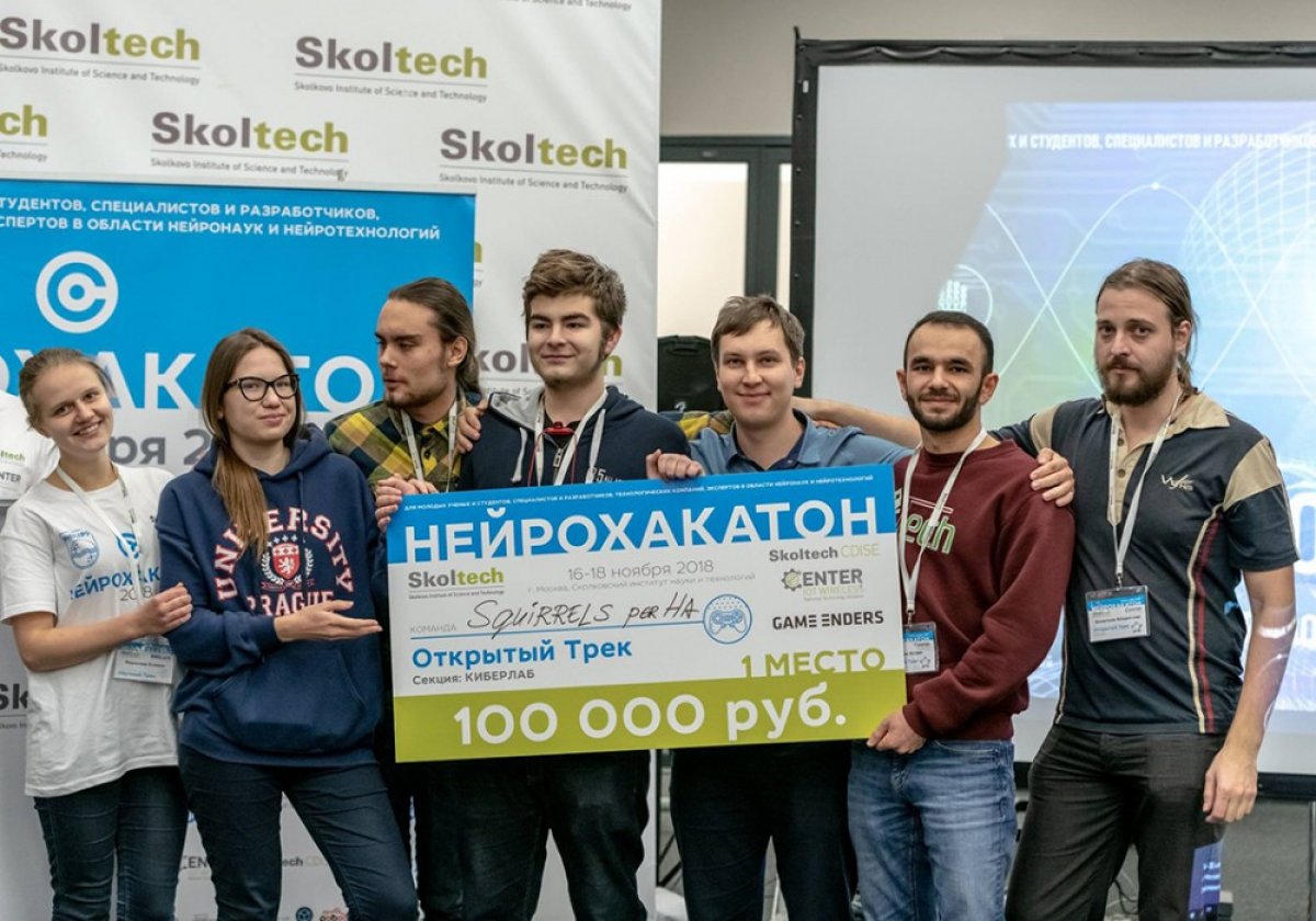 Поздравляем 🎉 первокурсника программы FinTech РАНХиГС Ислама Аджиева 🎉 с победой в Нейрохакатоне для молодых ученых, студентов и разработчиков в сфере нейронаук и нейротехнологий, который проходил в инновационном центре «Сколково».