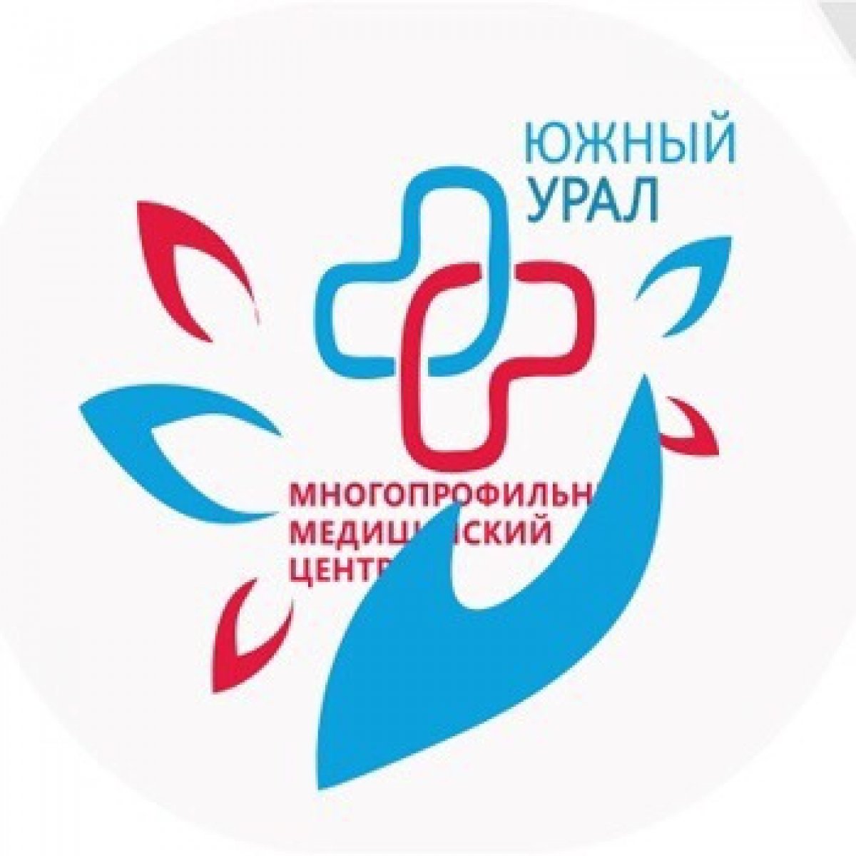 💡В медицинский центр ММЦ "Южный Урал" требуются сотрудники: