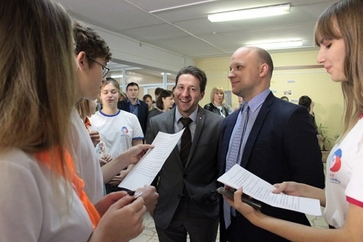 ЗНАЙ НАШИХ! Новость от 27-11-2018