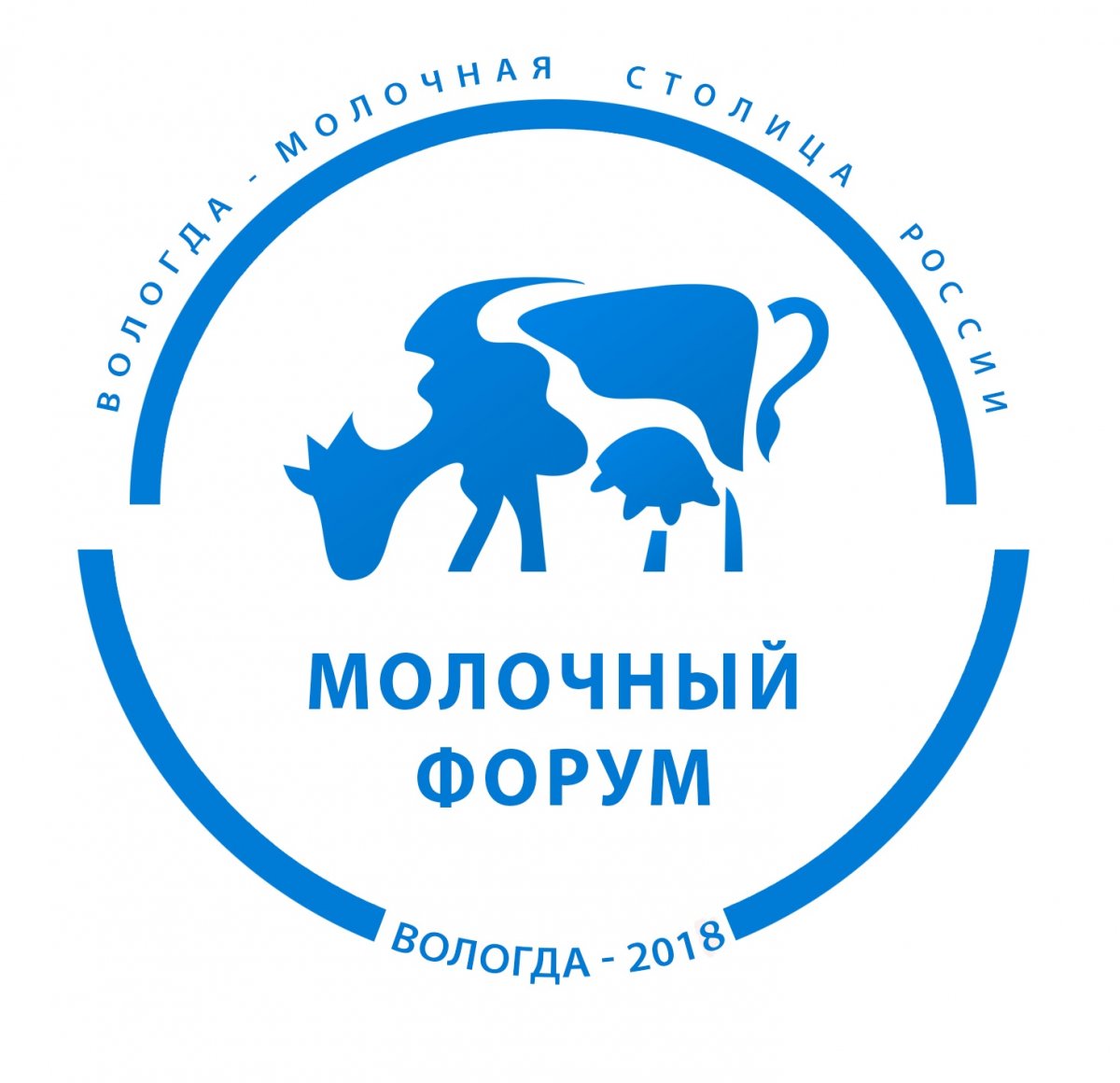 📅 30 ноября в Вологде откроется II Всероссийский молочный форум «Вологда - молочная столица России».