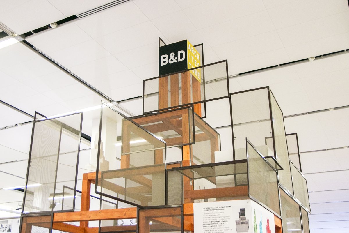 B&D НА МЕЖДУНРОДНОМ ФЕСТИВАЛЕ «ЗОДЧЕСТВО’18»