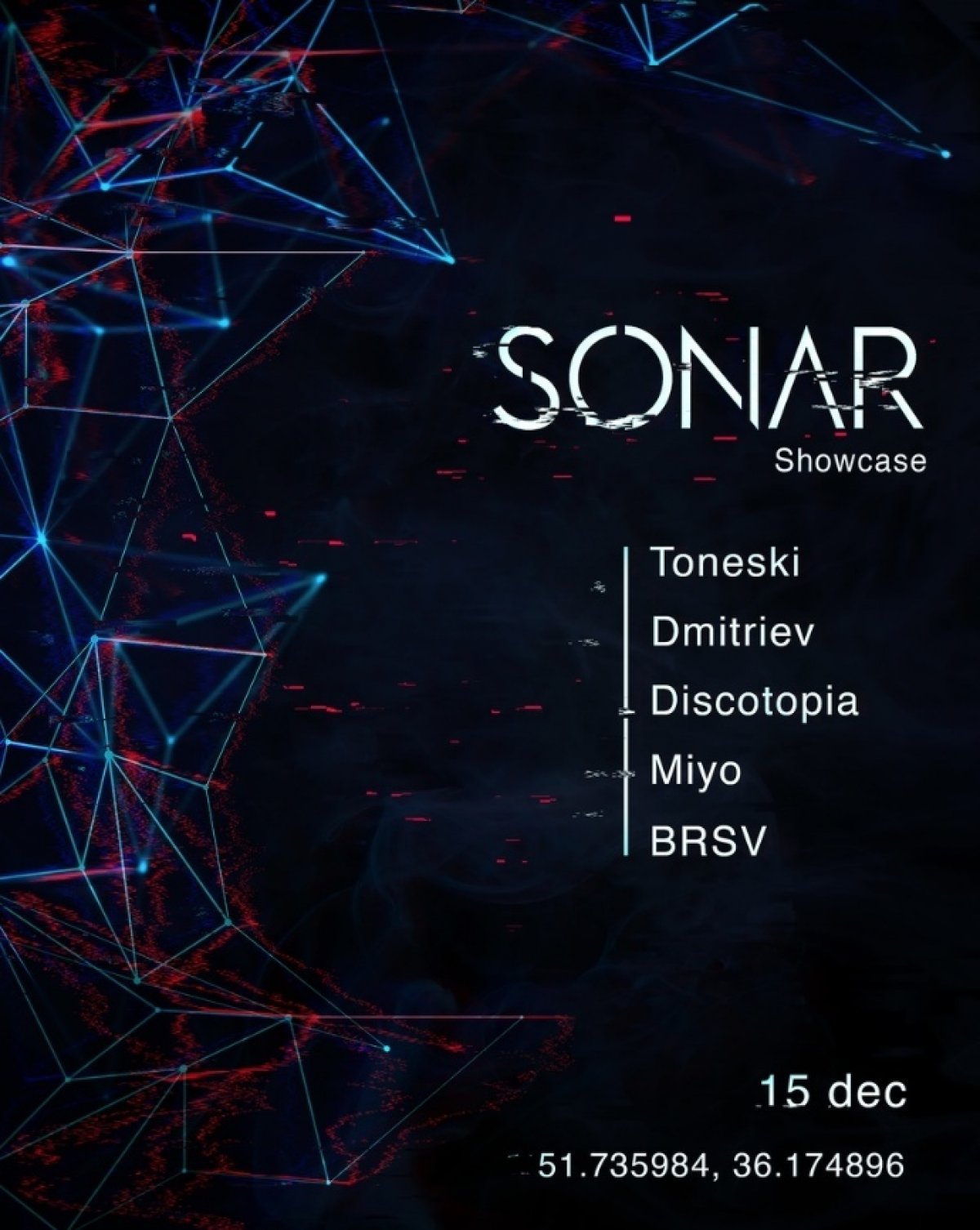 15 декабря, электронно-музыкальное путешествие SONAR отправляется в Курск.