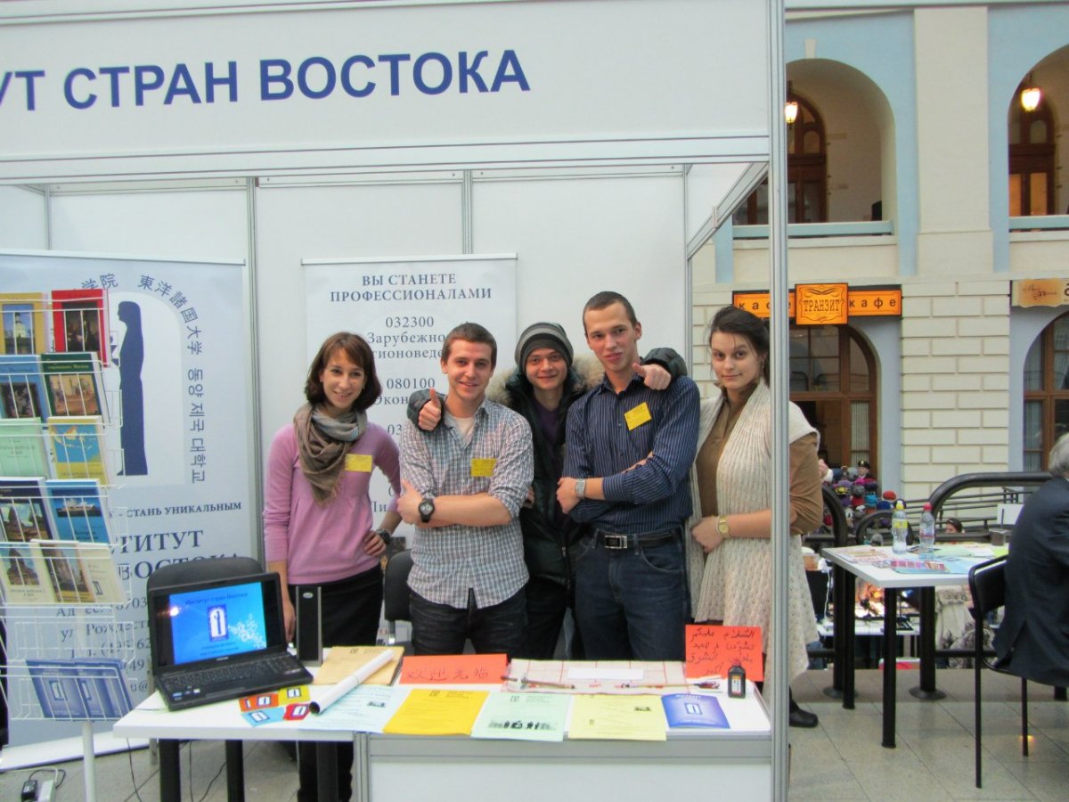 24 и 25 ноября в Гостином дворе пройдет 28-я Московская международная образовательная