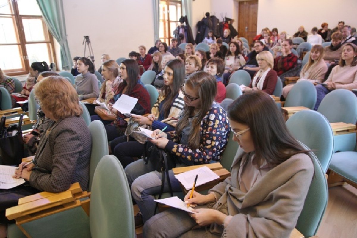 29 ноября в Дискуссионном зале РГПУ им. А. И. Герцена состоялся научно-методический семинар «Современная школа — школа диалога».