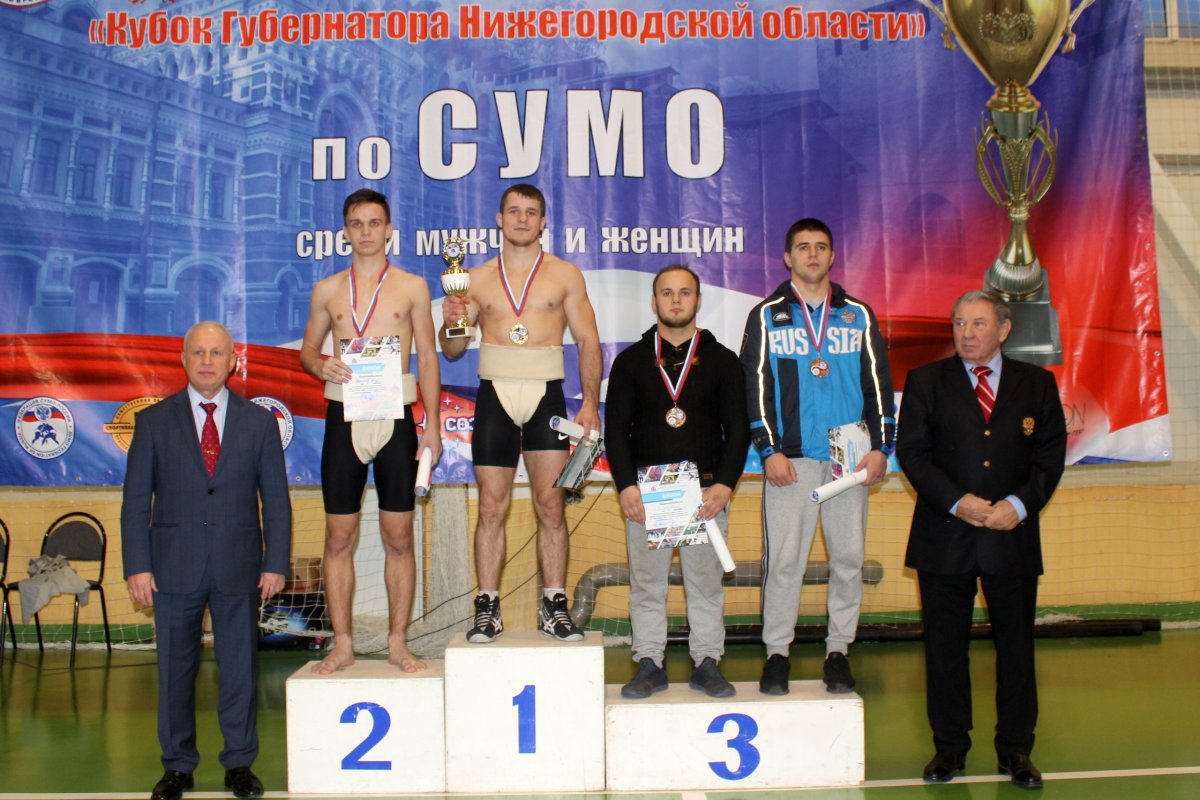 Студент опорного вуза - победитель «Кубка губернатора Нижегородской области» по сумо