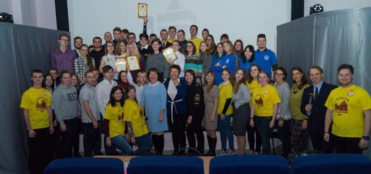28 ноября 2018 года в МАУ ДО «Дворец спорта «Юность» состоялся финал городской молодежной