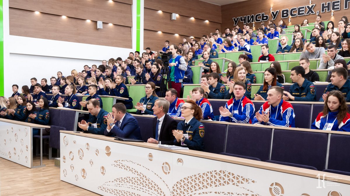 Кемеровский госуниверситет принимает Молодёжный образовательный форум «Вектор спасения – Сибирь»