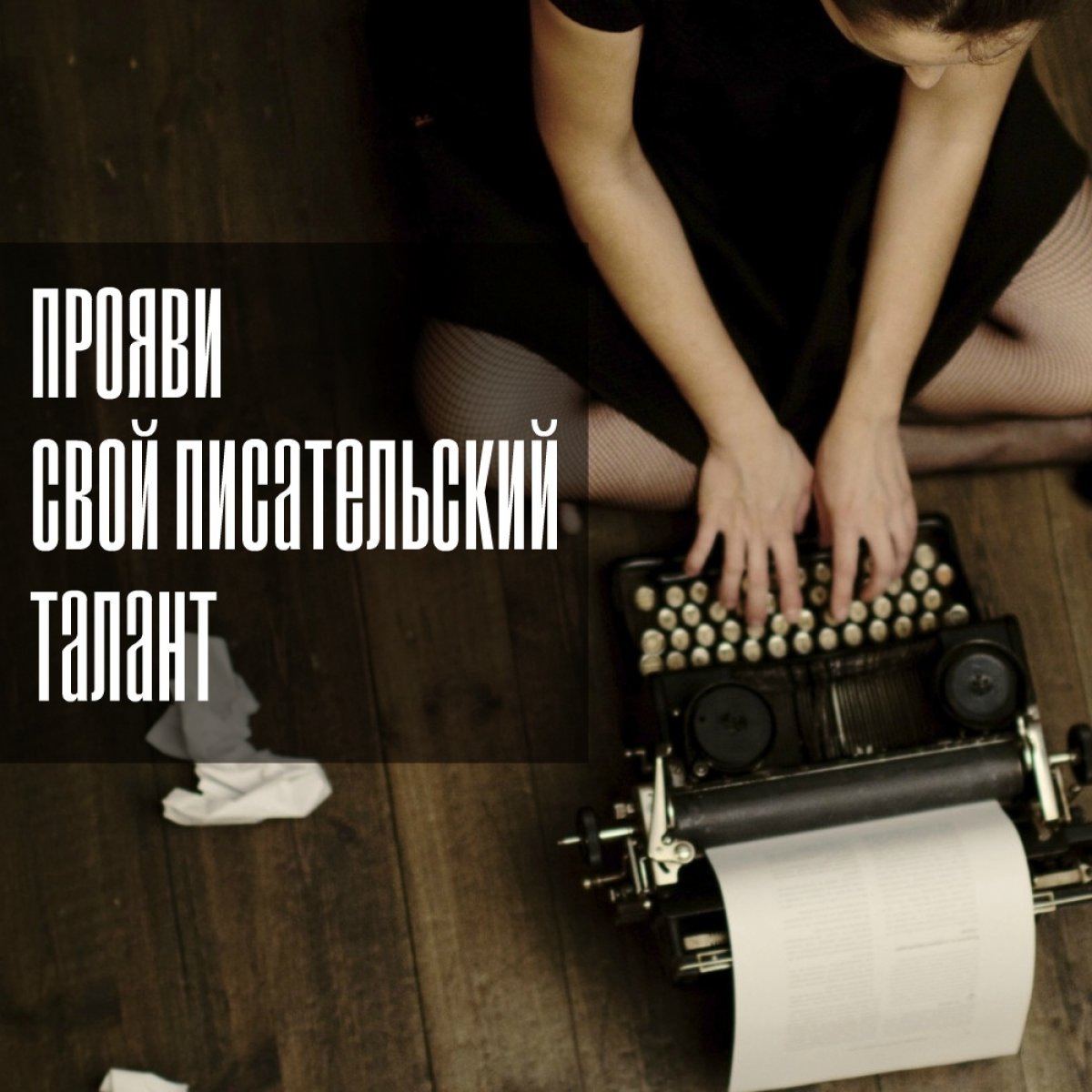 А ты бы хотел внести свой вклад в историю своего Университета? Тогда это  твой шанс❗ | Новости | МГМСУ им. А.И. Евдокимова, Московский  государственный медико-стоматологический университет им. А.И. Евдокимова