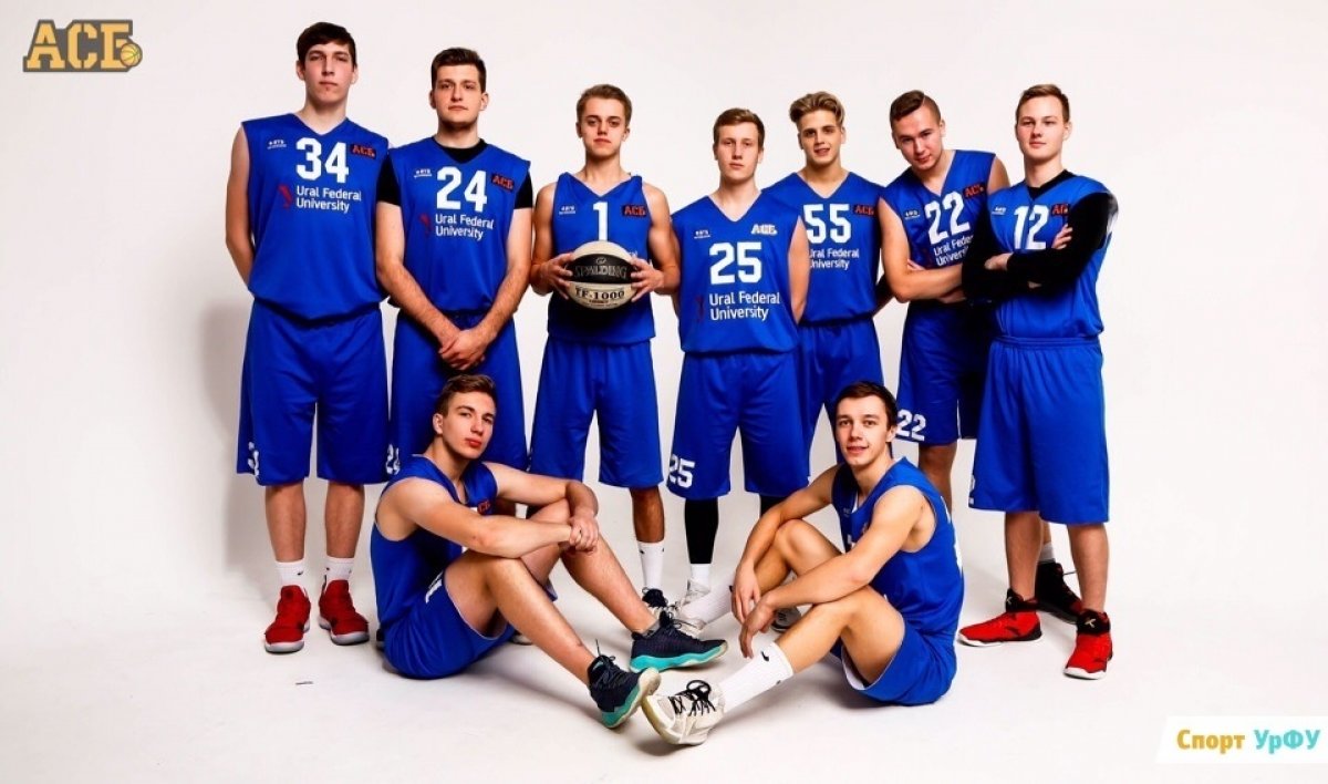 Сегодня в 17:30 состоится баскетбольная встреча команды УрФУ-Спортклуб с командой Уральского государственного лесотехнического университета