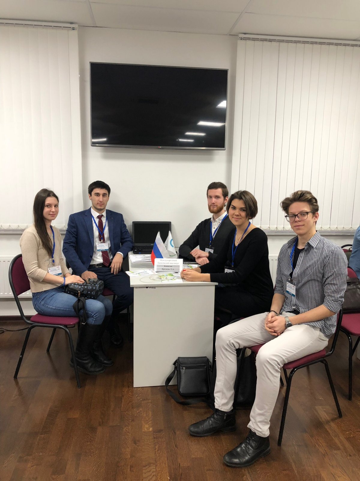 Студенты Международного банковского института стали участниками студенческого Кубка Санкт-Петербурга по стратегии и управлению бизнесом