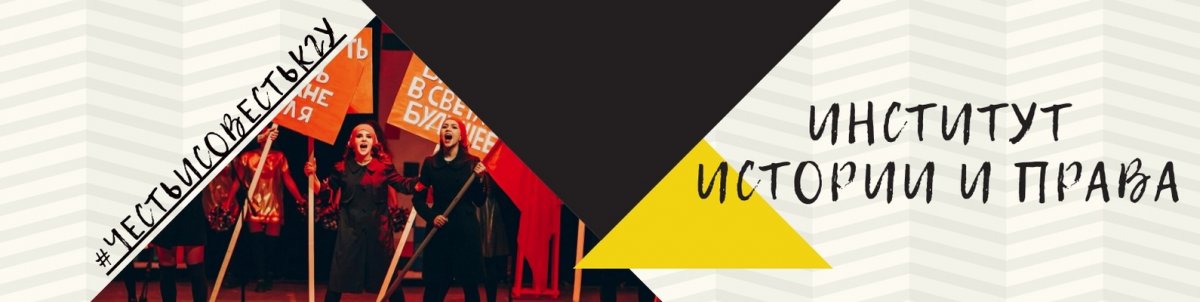 19 декабря 2018 года (среда) в 17:30 состоится