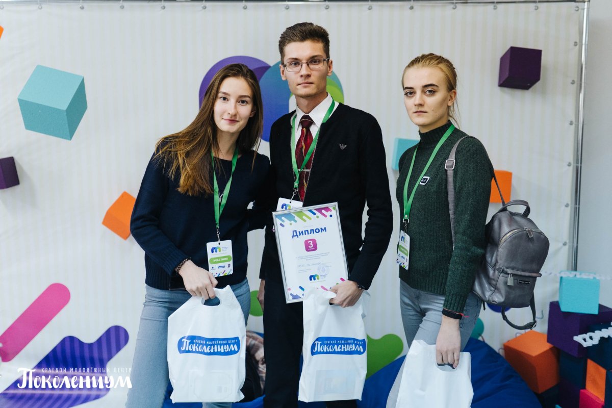 8 декабря в рамках конвента "Молодежь Востока России" прошёл второй этап Чемпионата по решению кейсов.